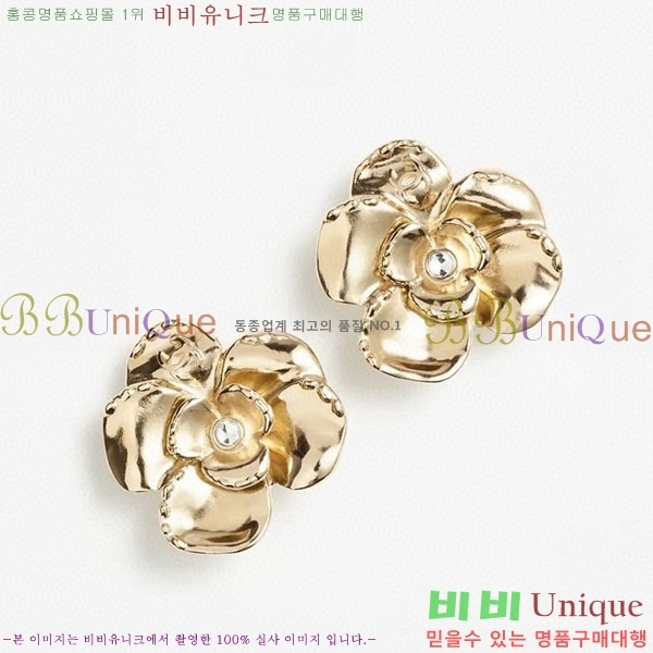 ���� ��* �Ͱ��� CH3423402-4