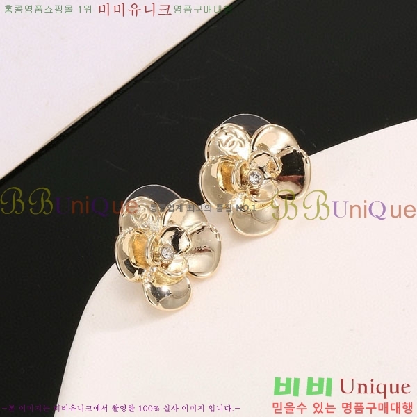 ���� ��* �Ͱ��� CH3423402-4