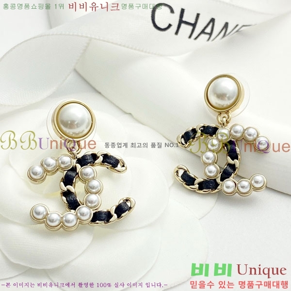 ���� ��* �Ͱ��� CH3423402-5