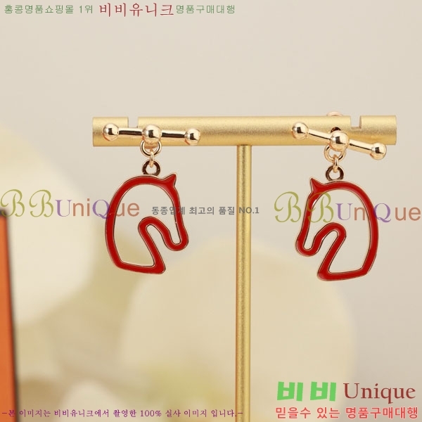 �����޽� �Ͱ��� HE22134-9