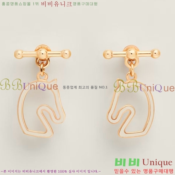 �����޽� �Ͱ��� HE22134-10