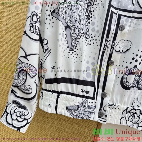 ���� ��* ���� CH4534530-9