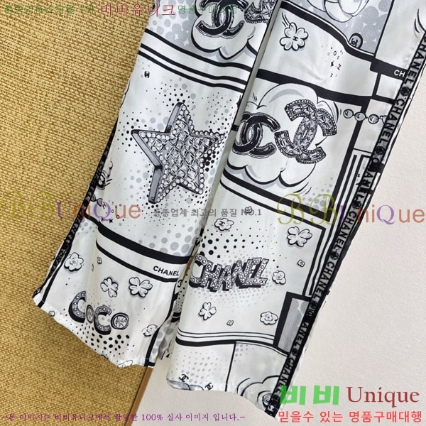 ���� ��* ���� CH345720-910