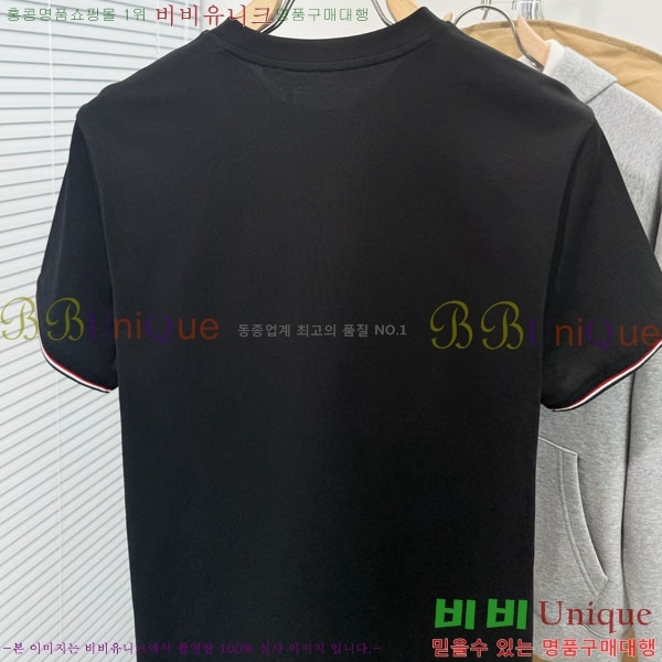 ���� ��**�� ���� Ƽ���� MO912768-1