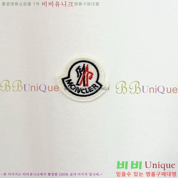 ���� ��**�� ���� Ƽ���� MO912768-2