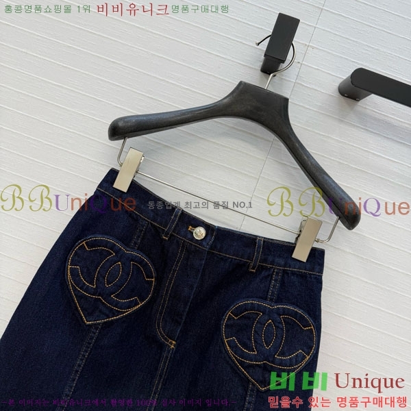 ���� ��* ��ĿƮ CH4423405-1