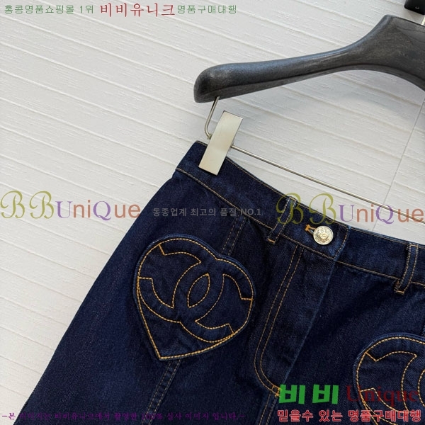 ���� ��* ��ĿƮ CH4423405-1