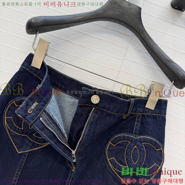 ���� ��* ��ĿƮ CH4423405-1