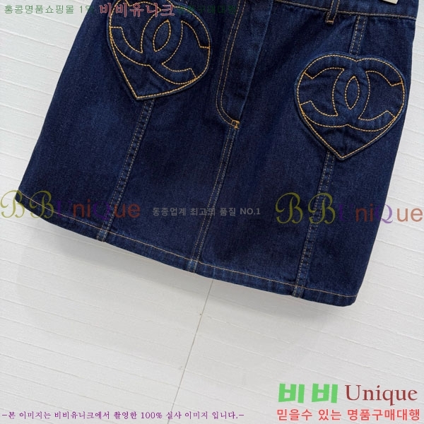 ���� ��* ��ĿƮ CH4423405-1