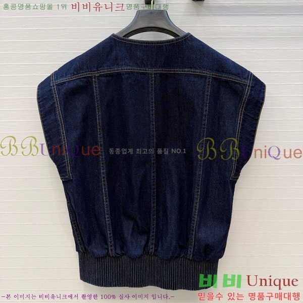 ���� ��* ��Ŷ ���� CH3456540-8