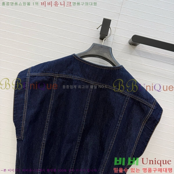 ���� ��* ��Ŷ ���� CH3456540-8