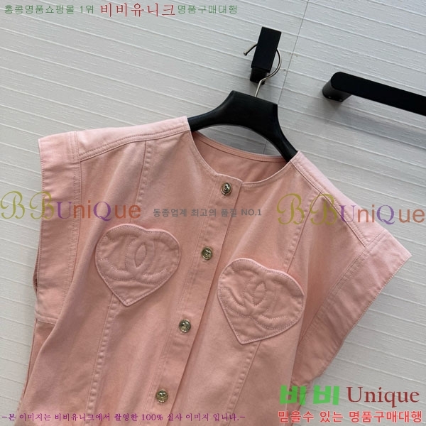 ���� ��* ��Ŷ ���� CH3456540-9