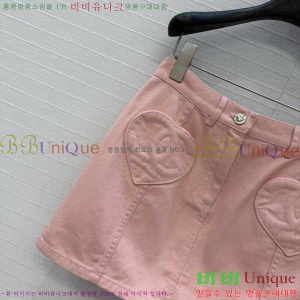 ���� ��* ��ĿƮ CH4423405-2