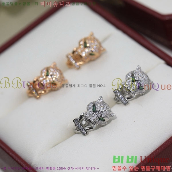 ��쿡 �Ͱ��� CAR40765-13