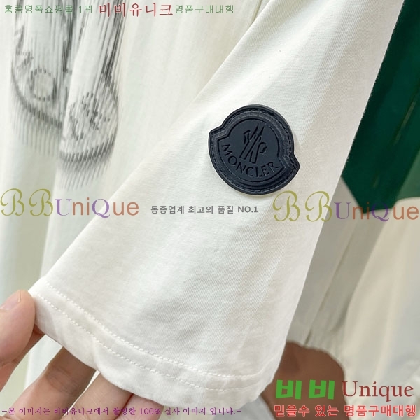���� ��**�� ���� Ƽ���� MO912769-1