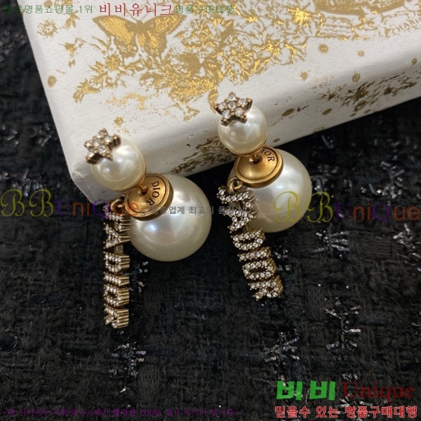 ��� �Ͱ��� DO345603-3