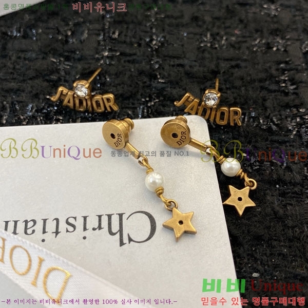 ��� �Ͱ��� DO345603-4