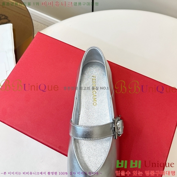 ���� �䷹*�� �޸����� �÷����� 32F894501-1