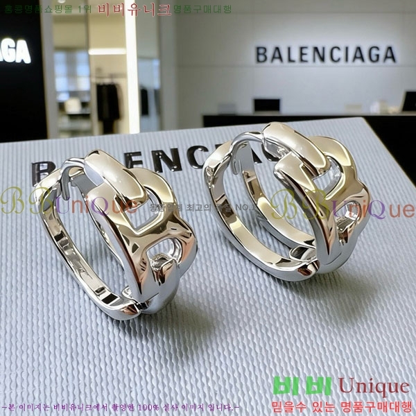 �߷��þư� �Ͱ��� BB072305-5