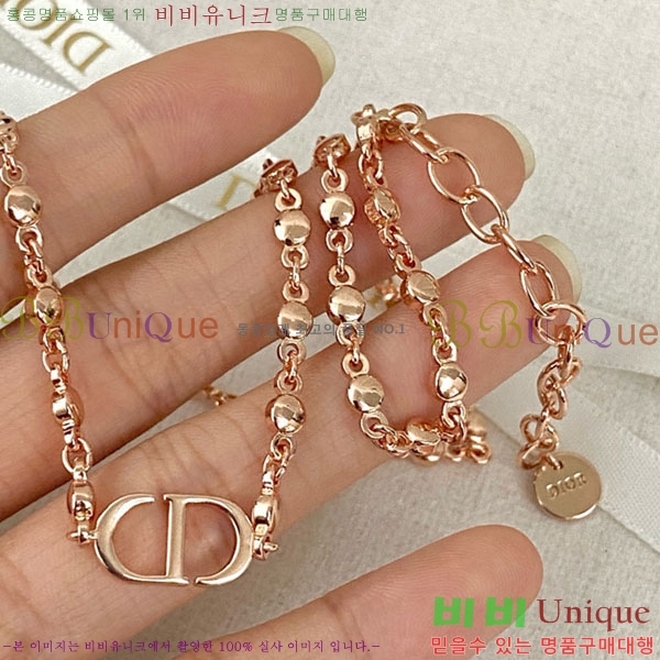 ��� ����� DO23456703-6