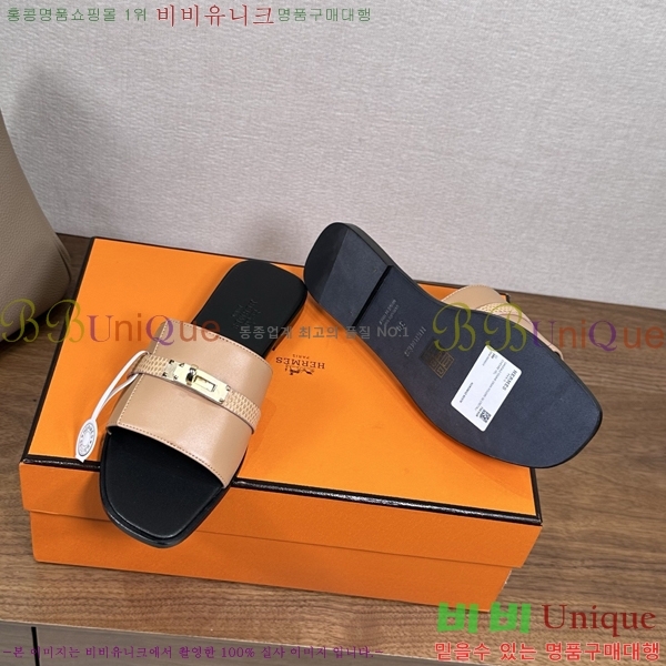 ����*�� �ٸ��� ���� 34G896901-6