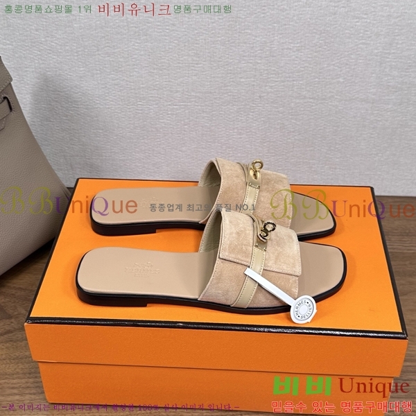 ����*�� �ٸ��� ���� 34G896901-5