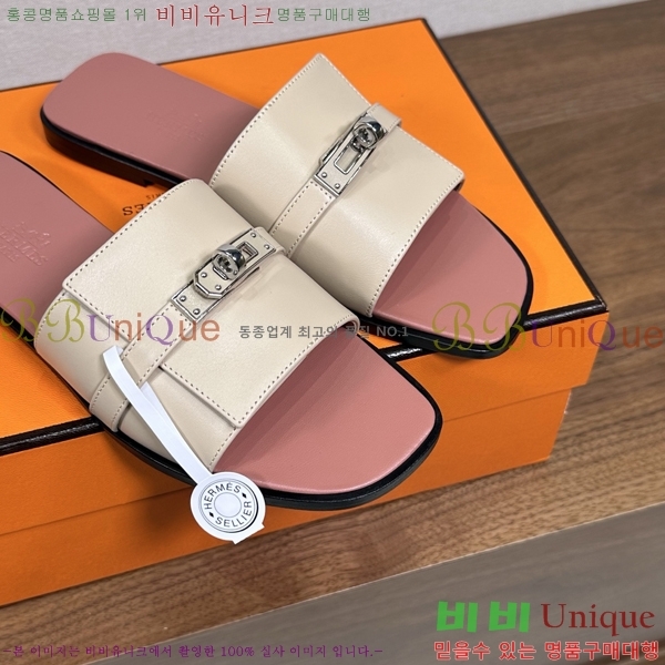 ����*�� �ٸ��� ���� 34G896901-3