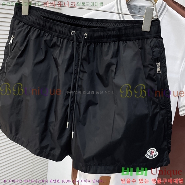 ���� ��**�� �ݹ��� MO142690