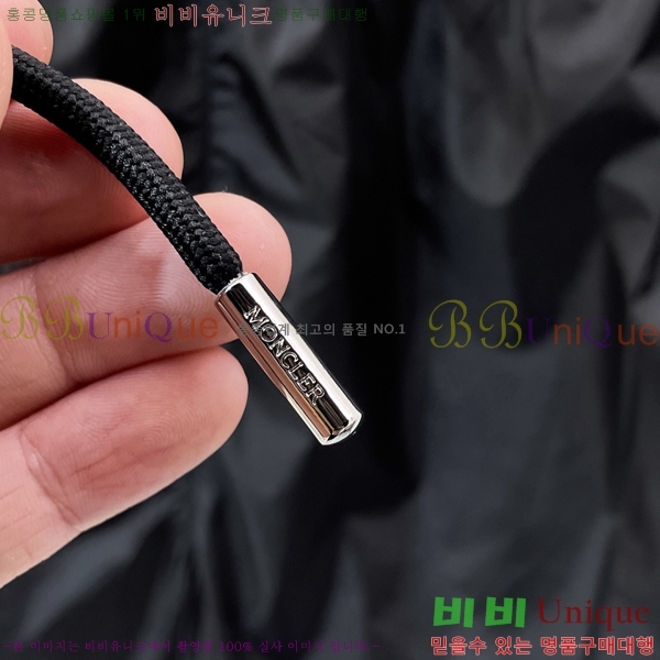 ���� ��**�� �ݹ��� MO142690