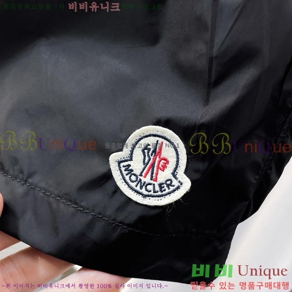 ���� ��**�� �ݹ��� MO142690