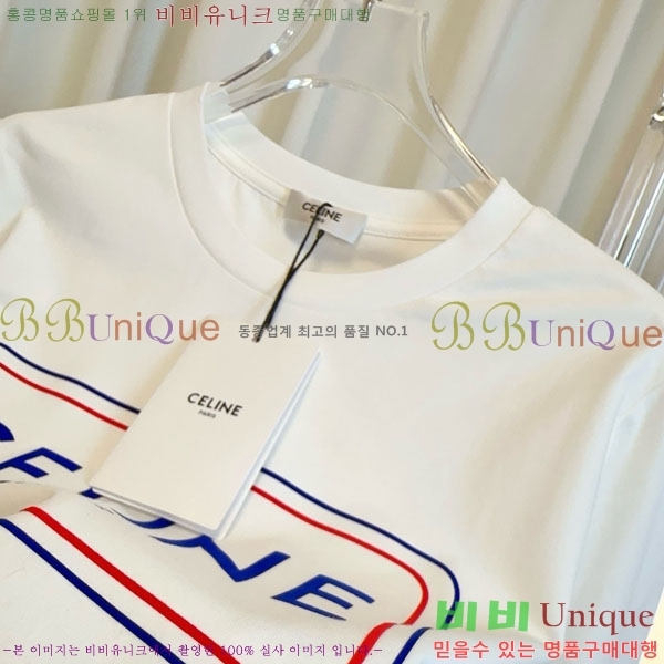 ���� ������ ���� Ƽ���� CE2234205-4