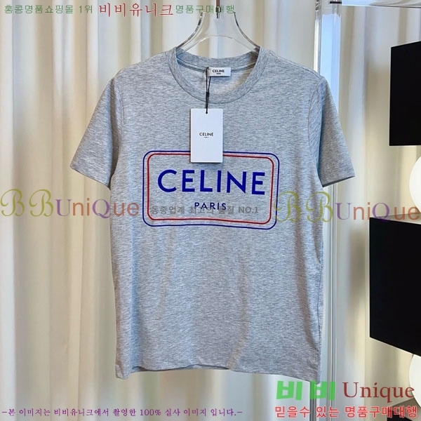 ���� ������ ���� Ƽ���� CE2234205-5