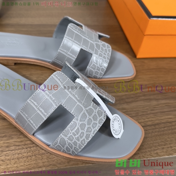 ����*�� ���� ���� 29H502083-4