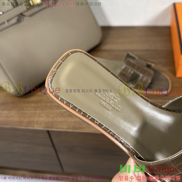 ����*�� ���� ���� 29H502082-1