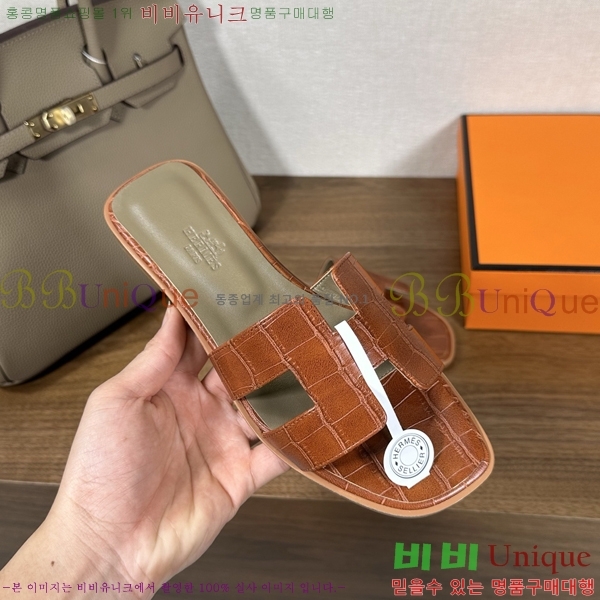 ����*�� ���� ���� 29H502082-4