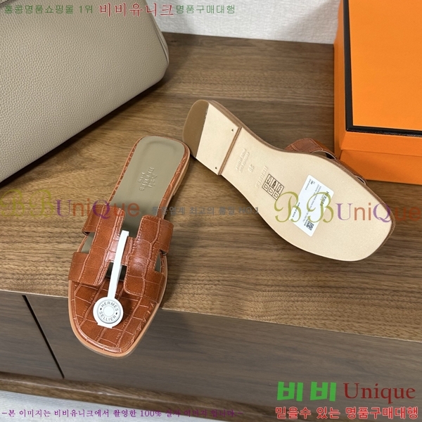 ����*�� ���� ���� 29H502082-4