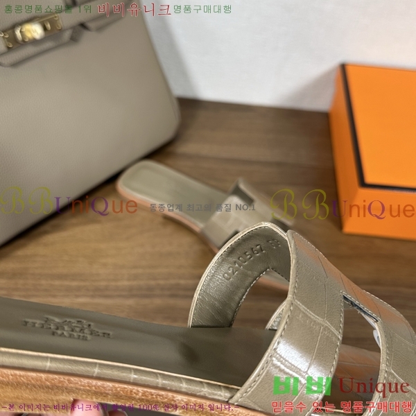 ����*�� ���� ���� 29H502082-6