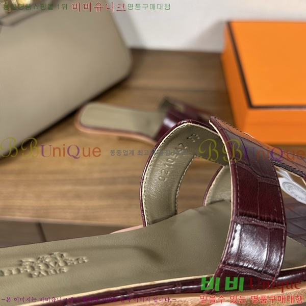 ����*�� ���� ���� 29H502082-8