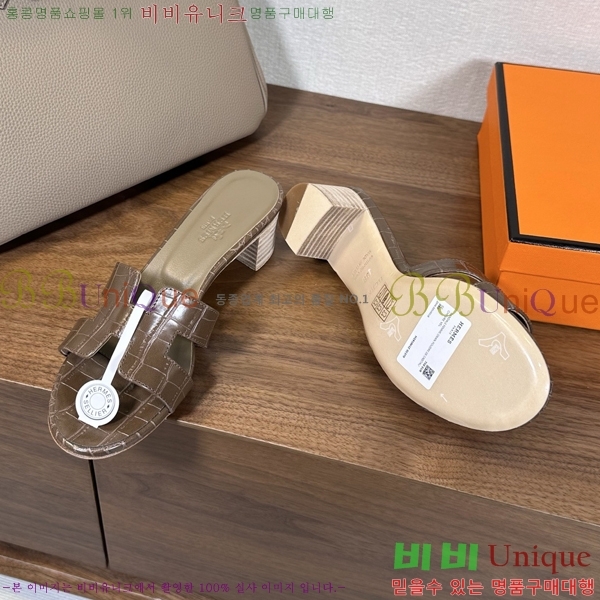 ����*�� ���� ���� 30H502081-7 ��5cm