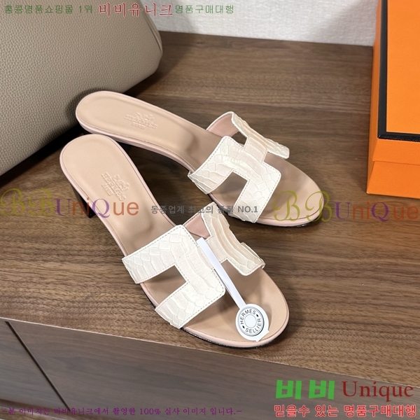 ����*�� ���� ���� 33H502080-3 ��5cm