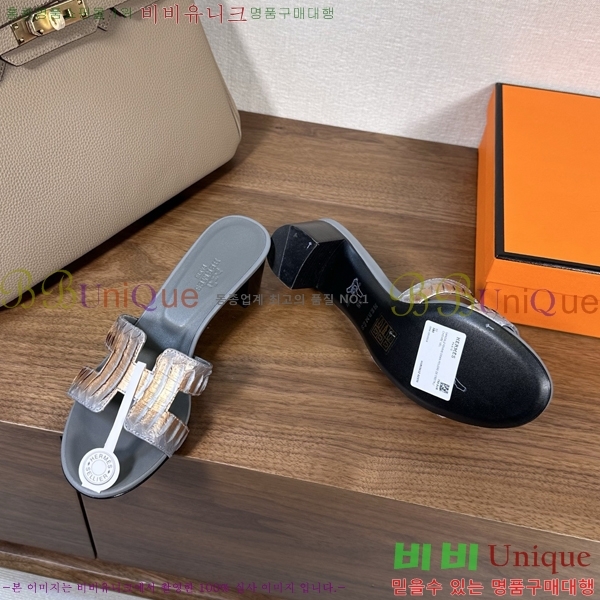 ����*�� ���� ���� 33H502080-12 ��5cm