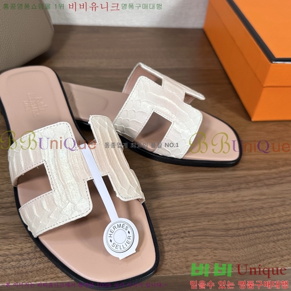 ����*�� ���� ���� 32H502079-8