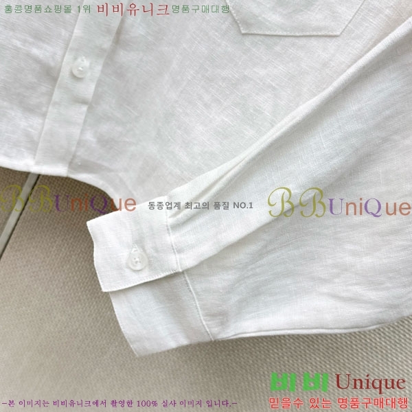 ���� �η�**�� ���� LP3345670-4