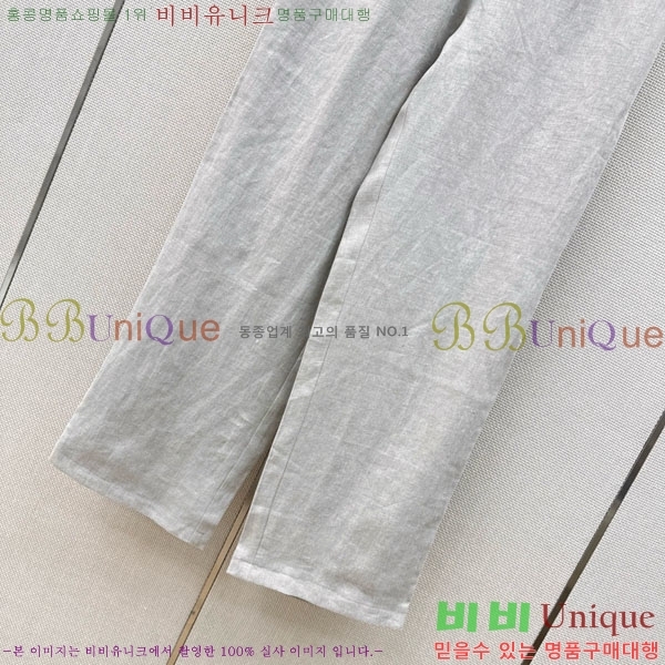 ���� �η�**�� ���� LP334505-7