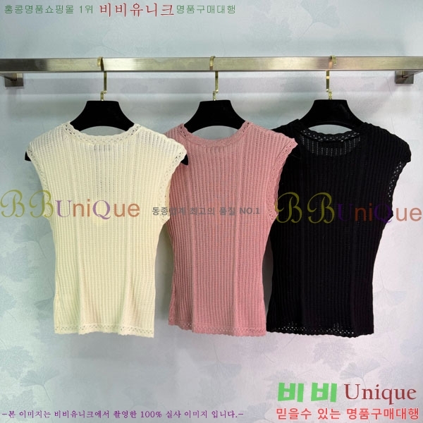 ���� �ο��� �μҸ�/���� LOE234502-8