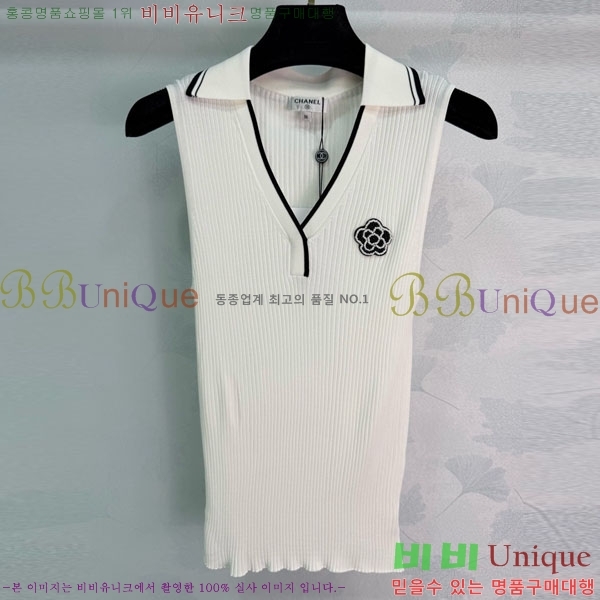 ���� ��* �μҸ�/���� CH432352-9