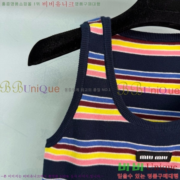 ���� ����� �μҸ�/���� PR3402390-5