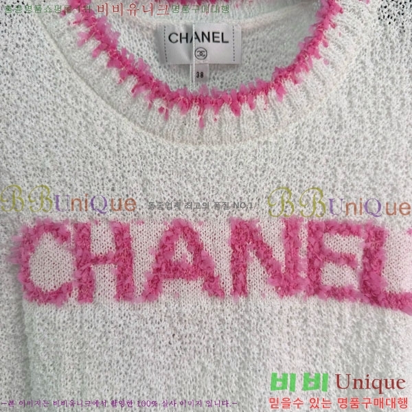 ���� ��* �μҸ�/���� CH123055-2