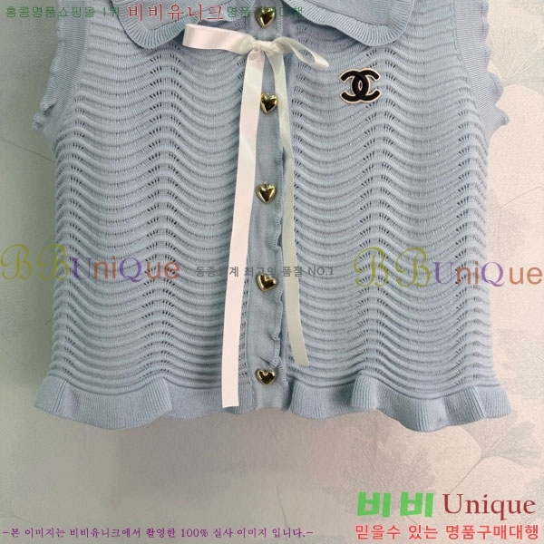 ���� ��* ���� CH123055-9