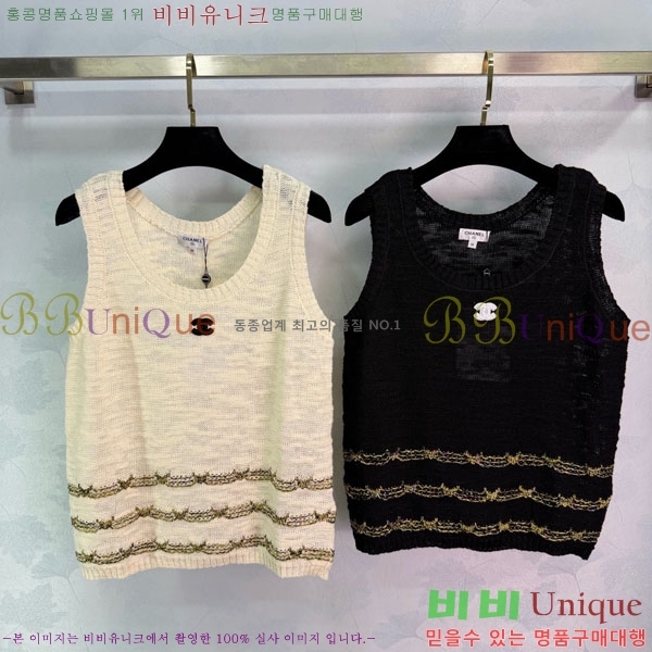 ���� ��* �μҸ�/���� CH123055-1